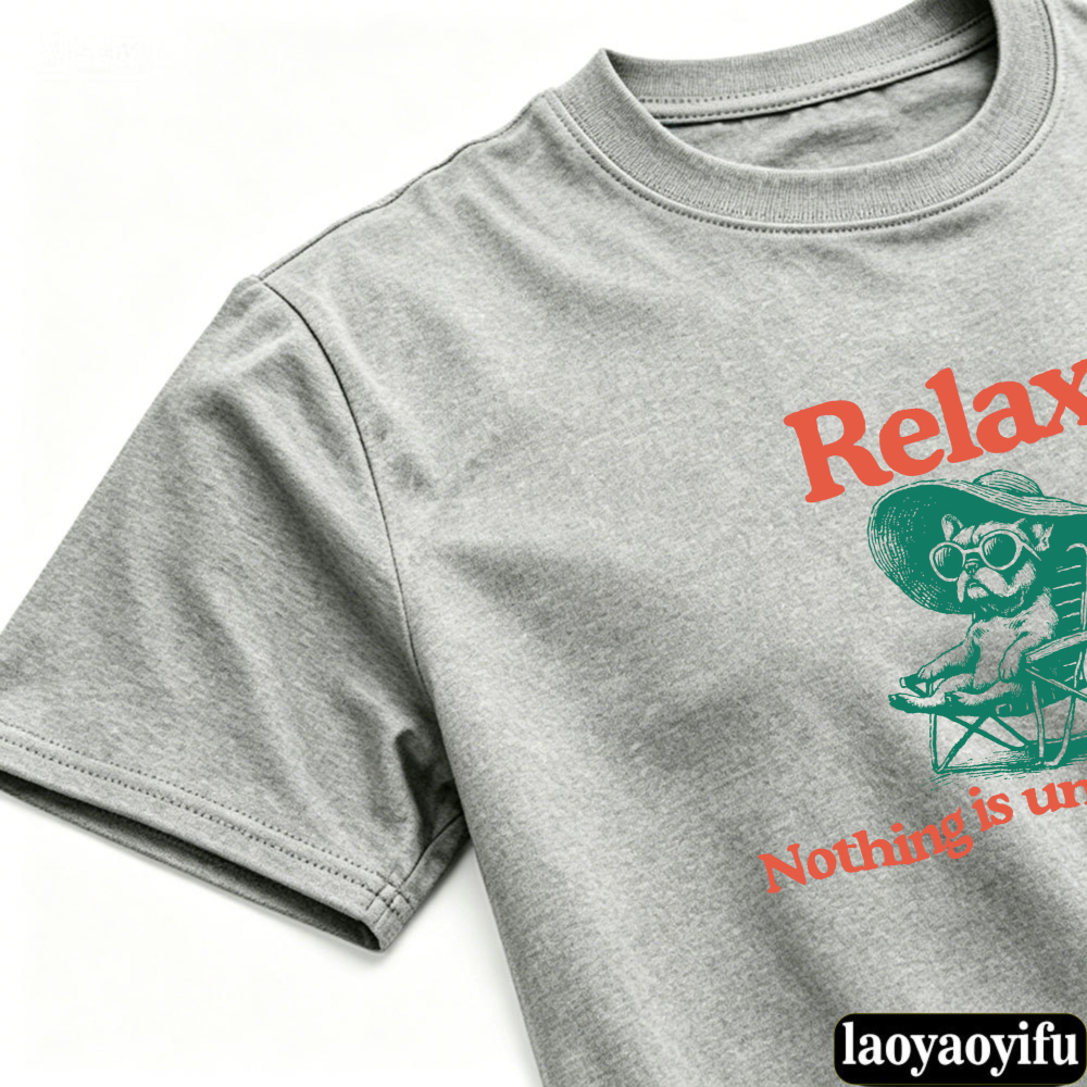 Vintage Sunglasses French Bull – Undershirt Crew Neck recenzja i cena
