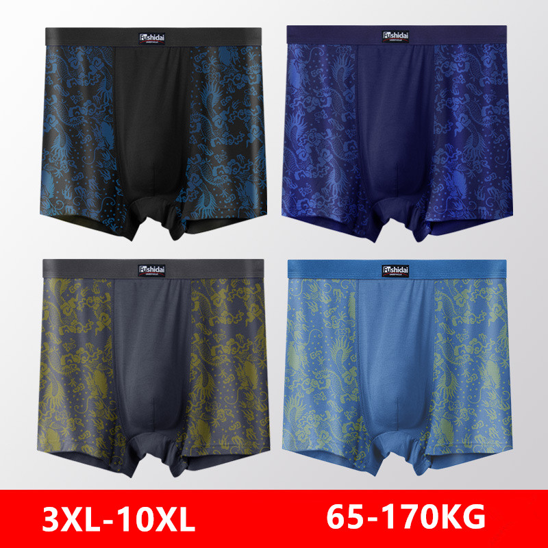 10XL Men Underwear 9XL 8XL 7XL – Boxer Shorts Modal recenzja i cena