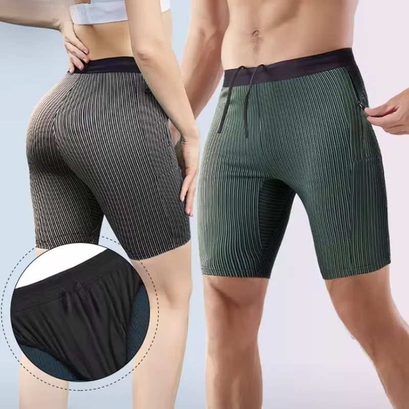 2 in 1 Summer Marathon Compres – Compression Long Pant recenzja i cena