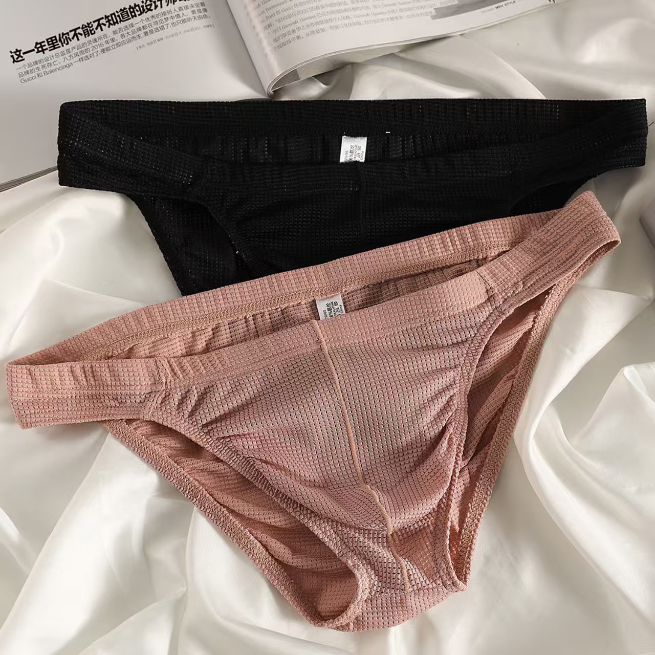 Men's Summer Ultra-thin Boxers – Boxer Shorts Modal recenzja i cena