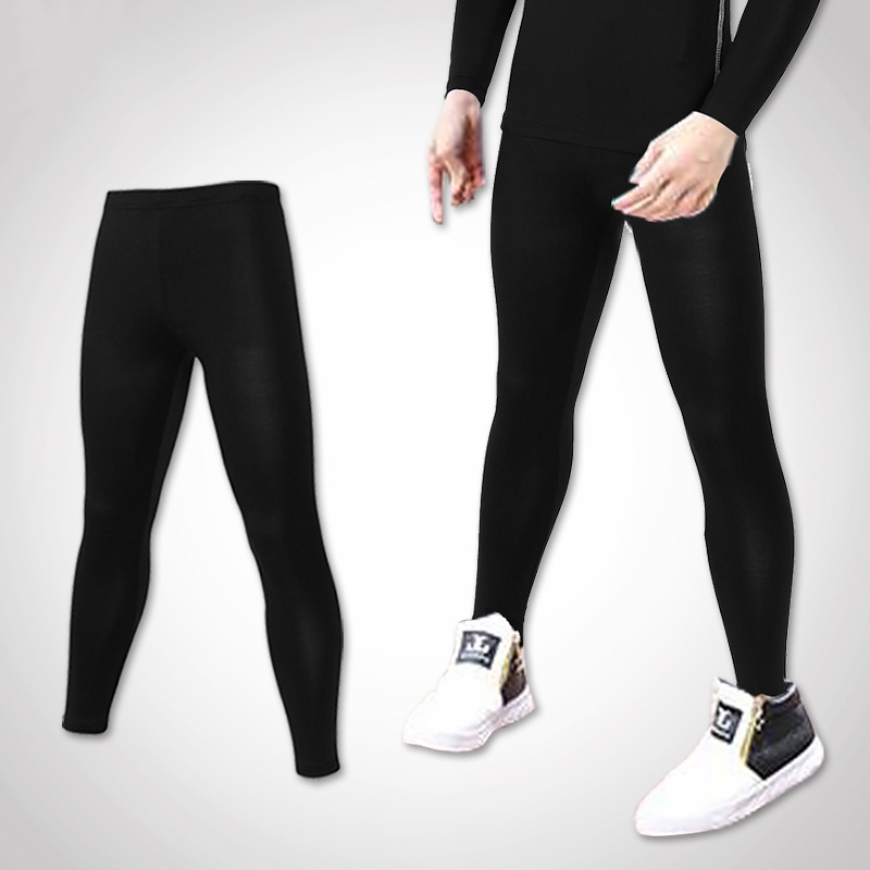 Kids Running Tights GYM Pants  – Compression Long Pant recenzja i cena