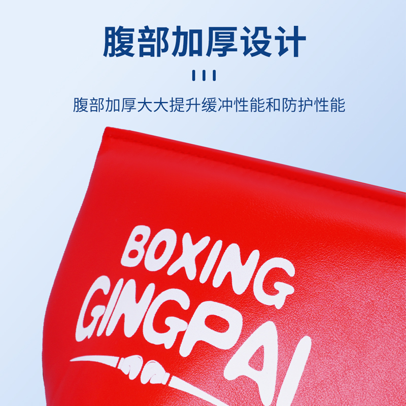 Jockstrap Taekwondo Groin Pelv – Jockstrap Athletic recenzja i cena