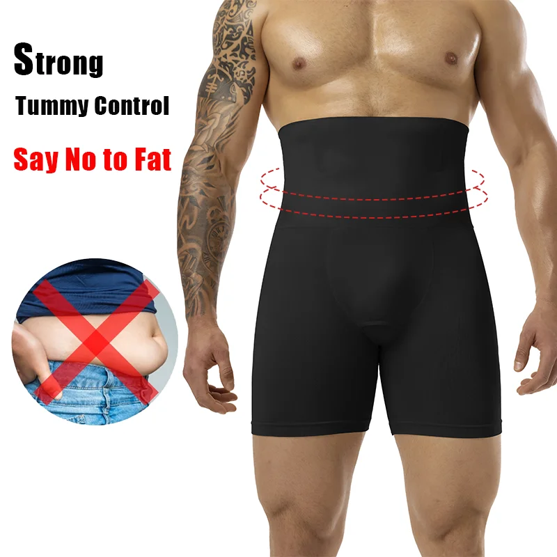 Men Slimming Brief High Waist  – Pouch Boxer Pouch recenzja i cena