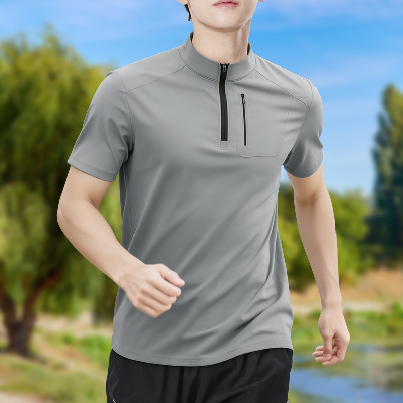 Men's Half-Zip High-Stretch Qu – T Shirt Tight Fit recenzja i cena
