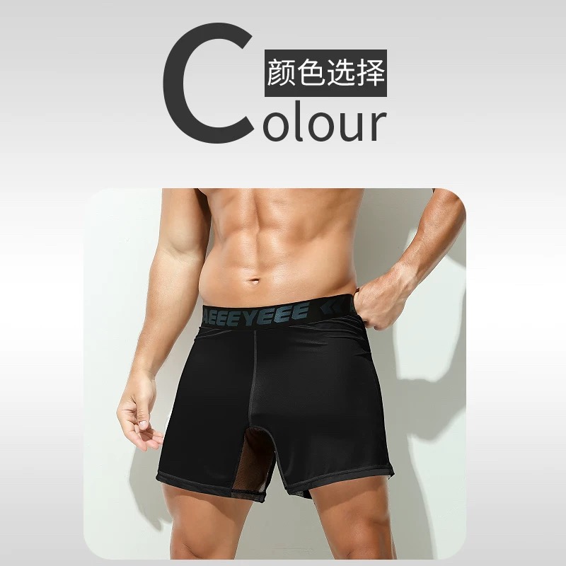 Men's Underwear Grey boxer ult – Mesh Sport Boxer recenzja i cena