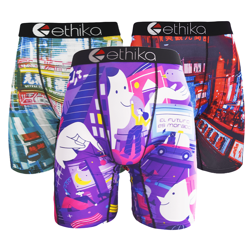 Drivers Special! Men's Graphen – Multi Pack Underwear recenzja i cena