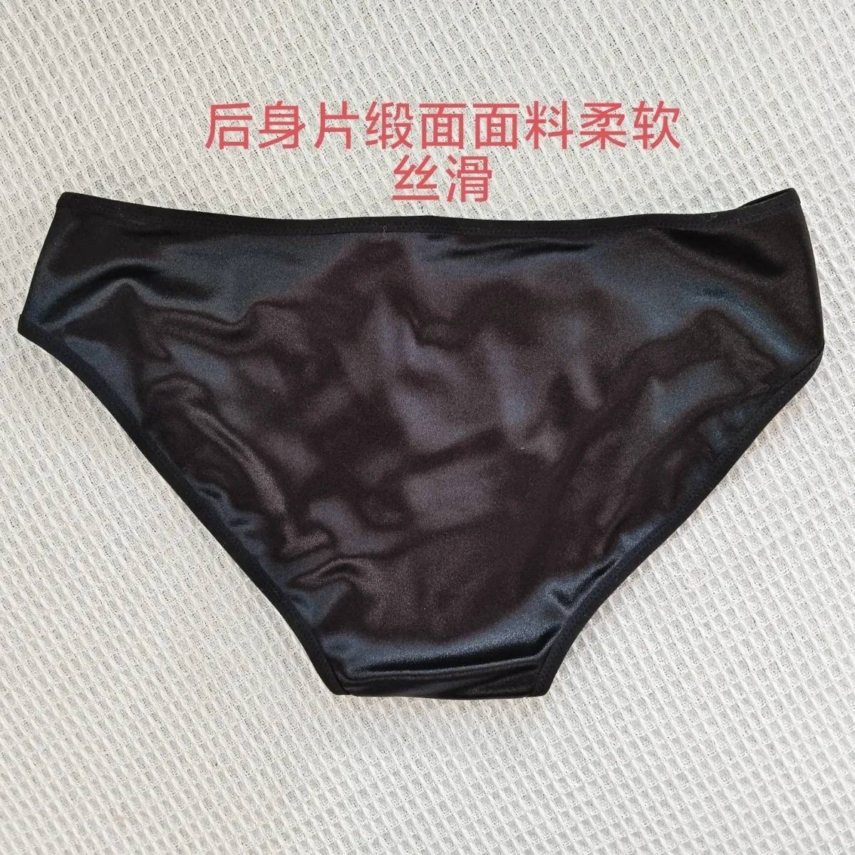 Man's Santin Purple Lace Cotto – Boxer Brief Pack Cotton recenzja i cena