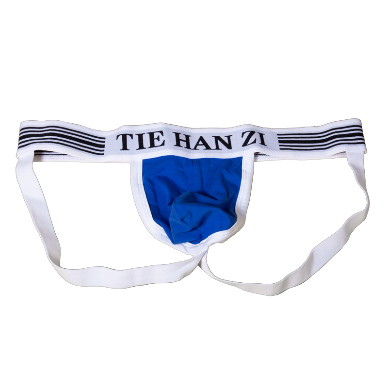 4PCS/LOT Men's Jockstrap Athle – Jockstrap Athletic recenzja i cena