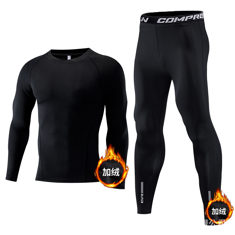 Children Sport Sets Compressio – Compression Long Pant recenzja i cena